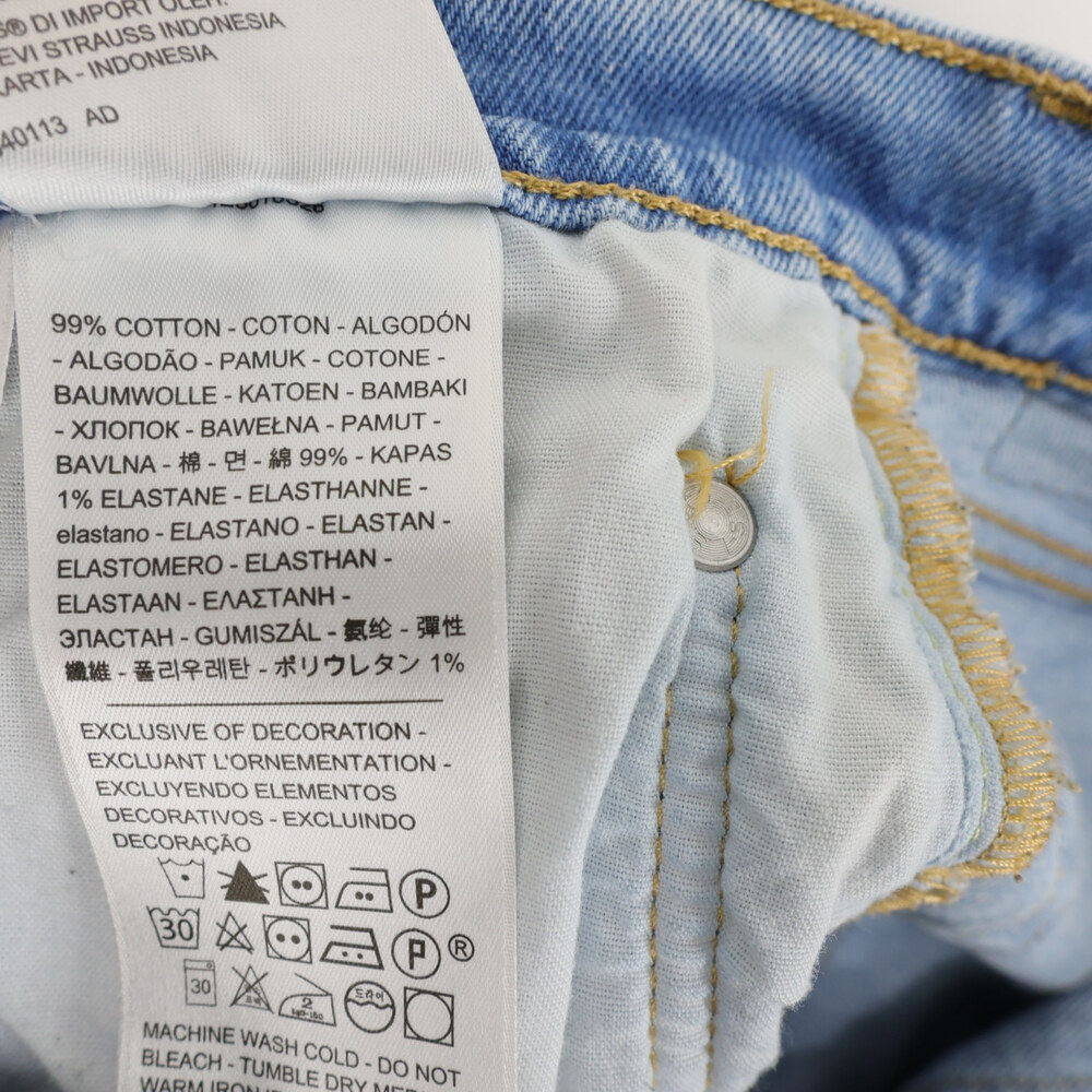 Levis 501 Original Jeans Womens 33x30 Light Blue Straight Button Fly High Rise - Picture 10 of 11